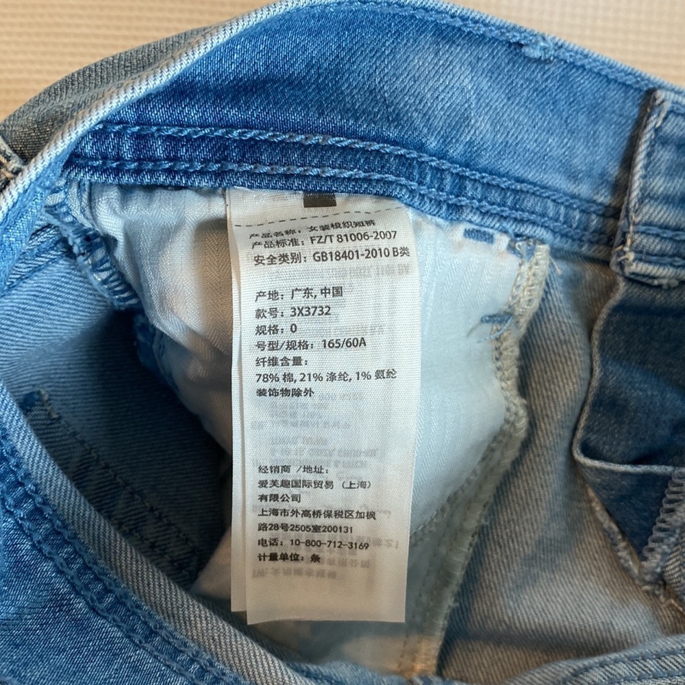 Hollister Midi Jeans Shorts Size 0 W 24 Distressed light wash - Picture 4 of 12